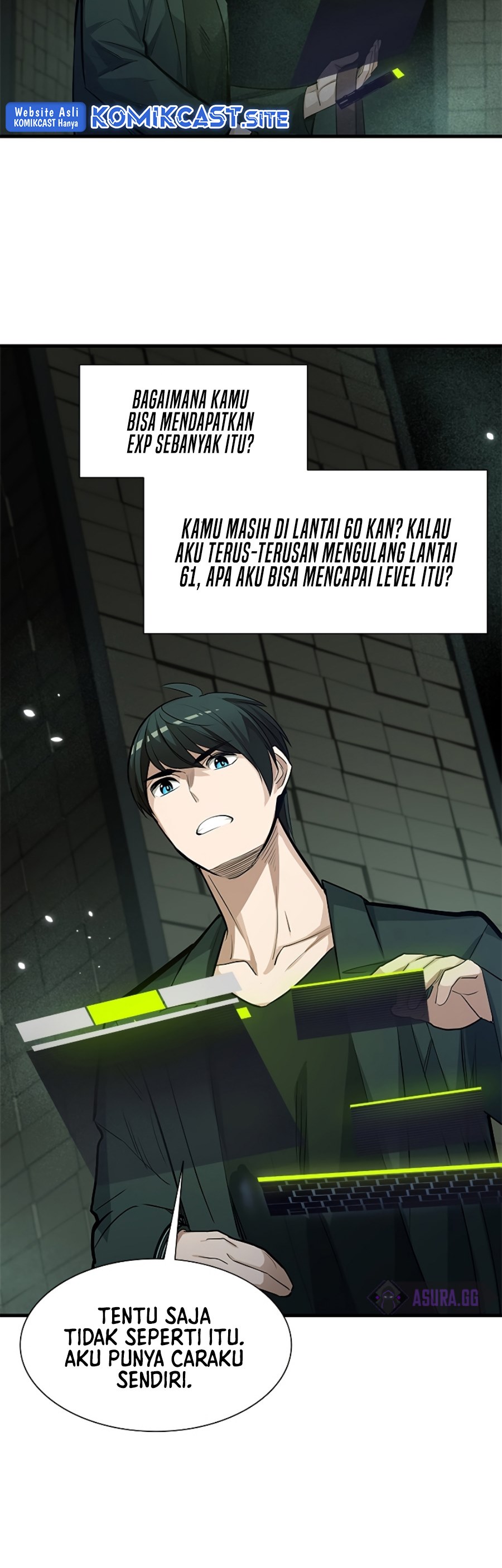 The Tutorial is Too Hard Chapter 91 Gambar 16