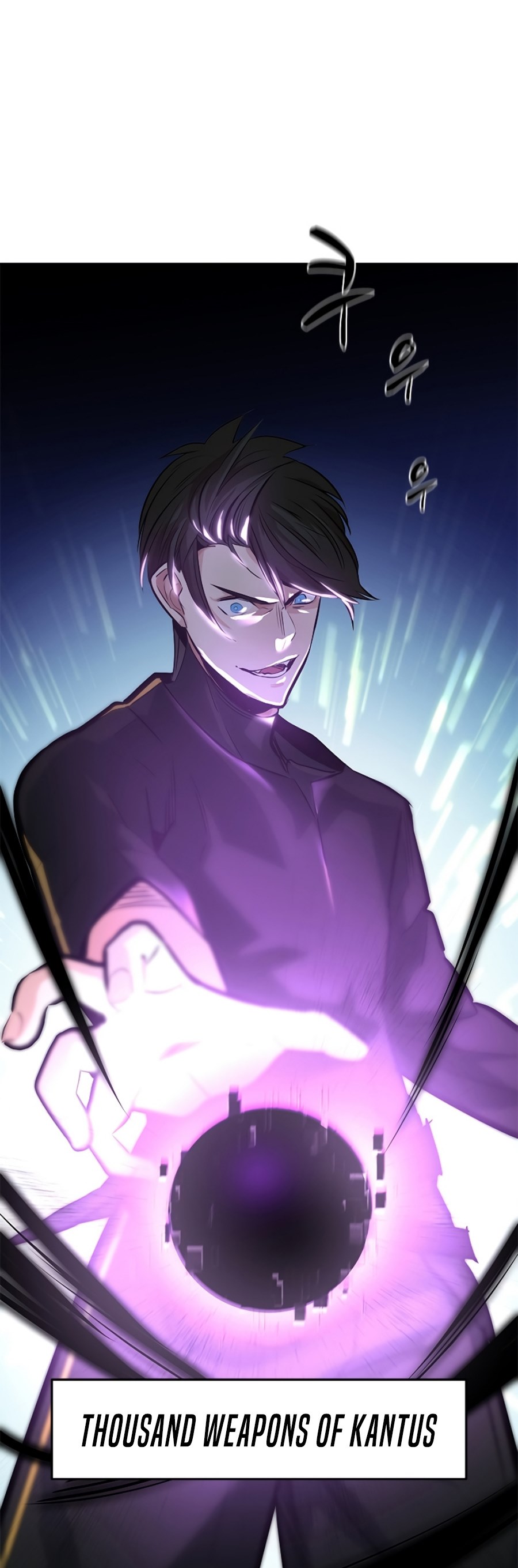 The Tutorial is Too Hard Chapter 91 Gambar 28