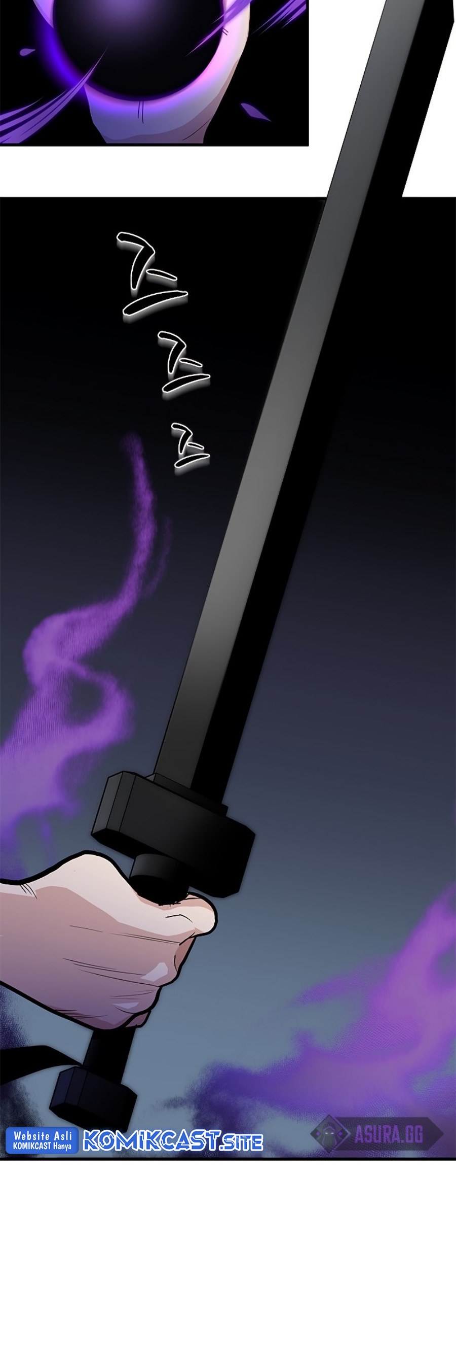 The Tutorial is Too Hard Chapter 91 Gambar 36