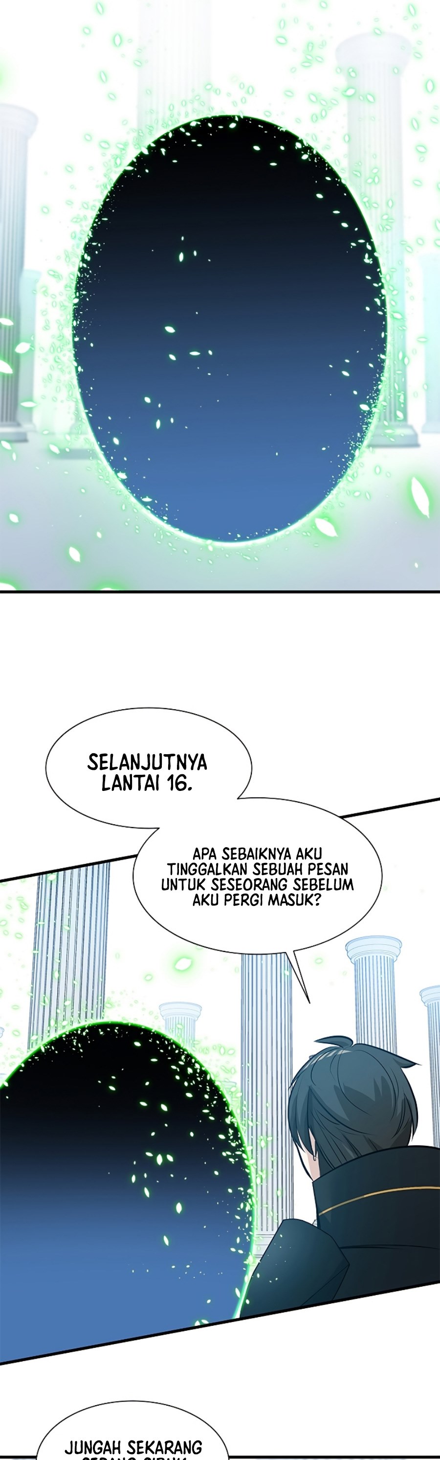 The Tutorial is Too Hard Chapter 91 Gambar 42