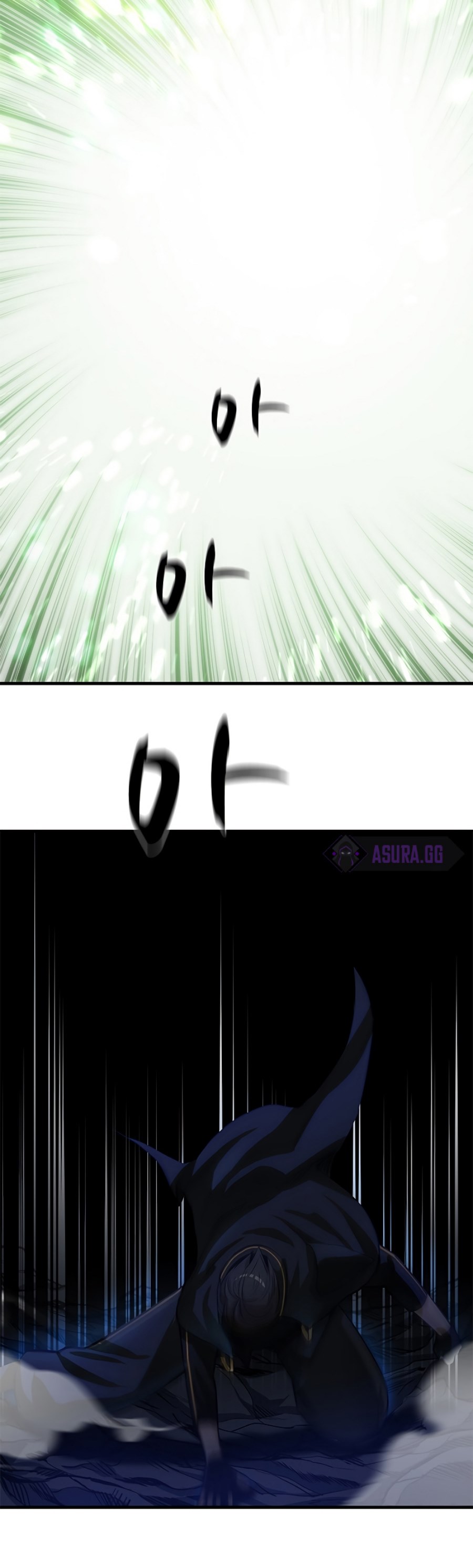 The Tutorial is Too Hard Chapter 91 Gambar 46