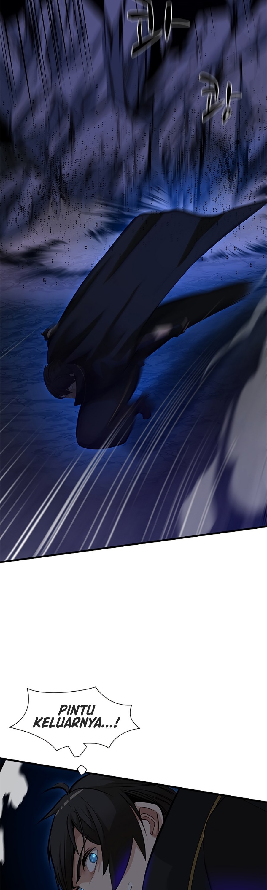 The Tutorial is Too Hard Chapter 91 Gambar 48