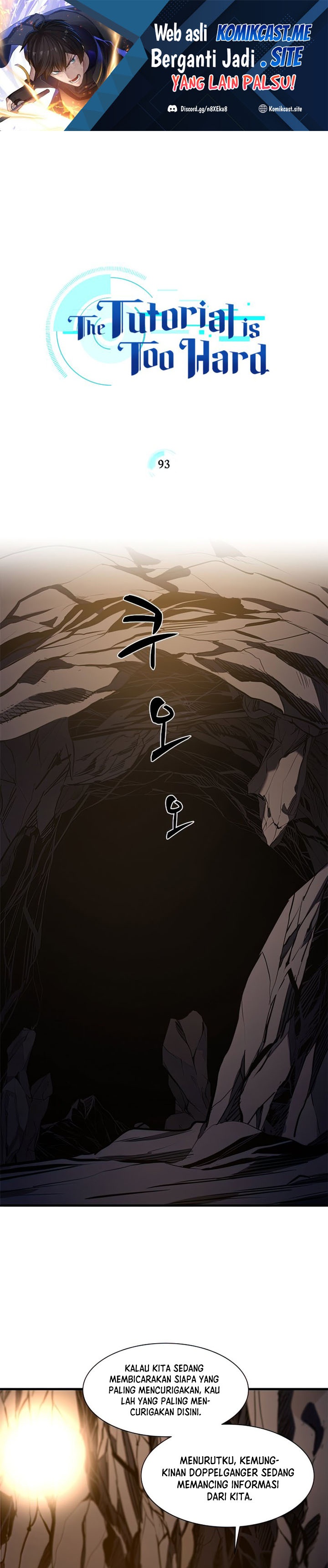 The Tutorial is Too Hard Chapter 93 Gambar 2