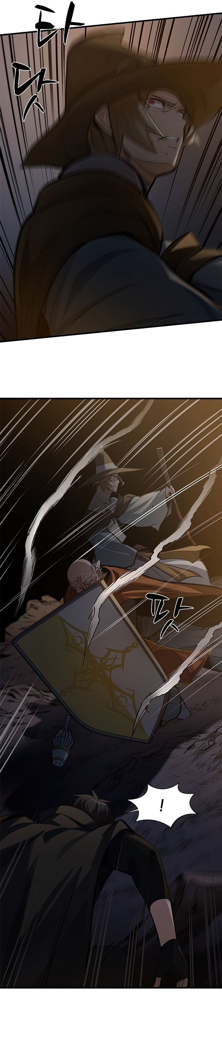 The Tutorial is Too Hard Chapter 93 Gambar 10