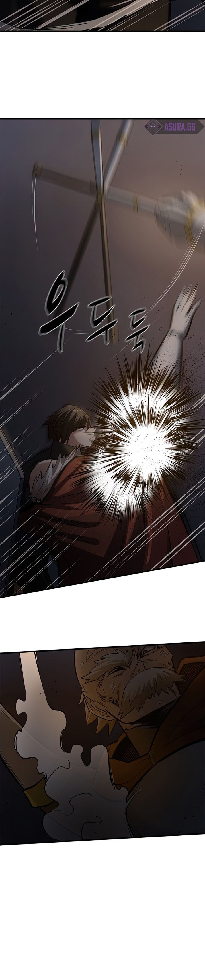 The Tutorial is Too Hard Chapter 93 Gambar 13