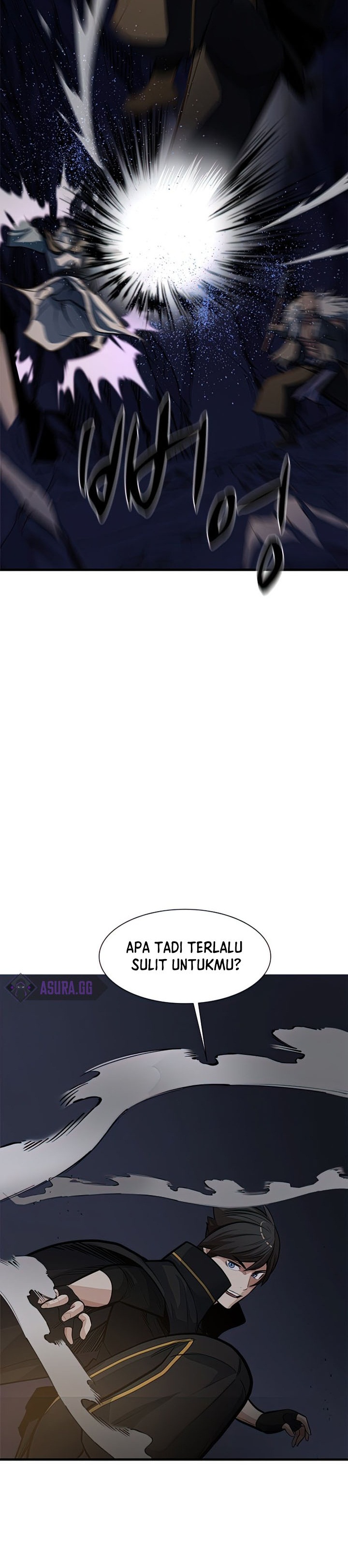 The Tutorial is Too Hard Chapter 93 Gambar 21