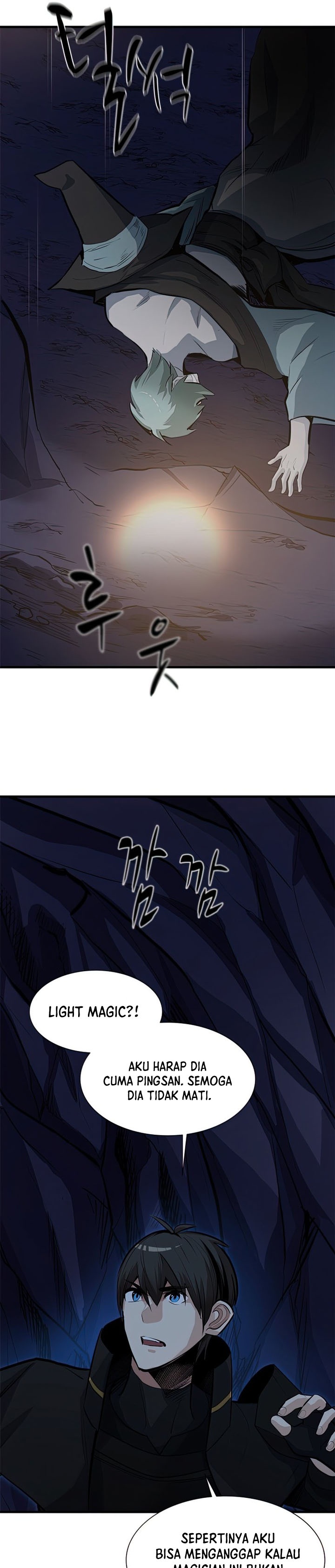 The Tutorial is Too Hard Chapter 93 Gambar 22