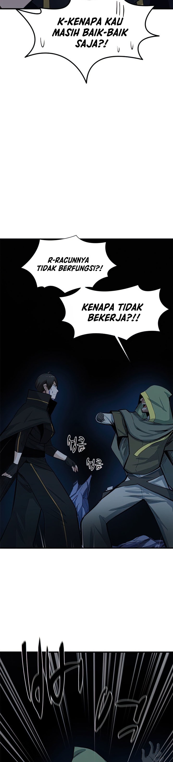 The Tutorial is Too Hard Chapter 93 Gambar 28