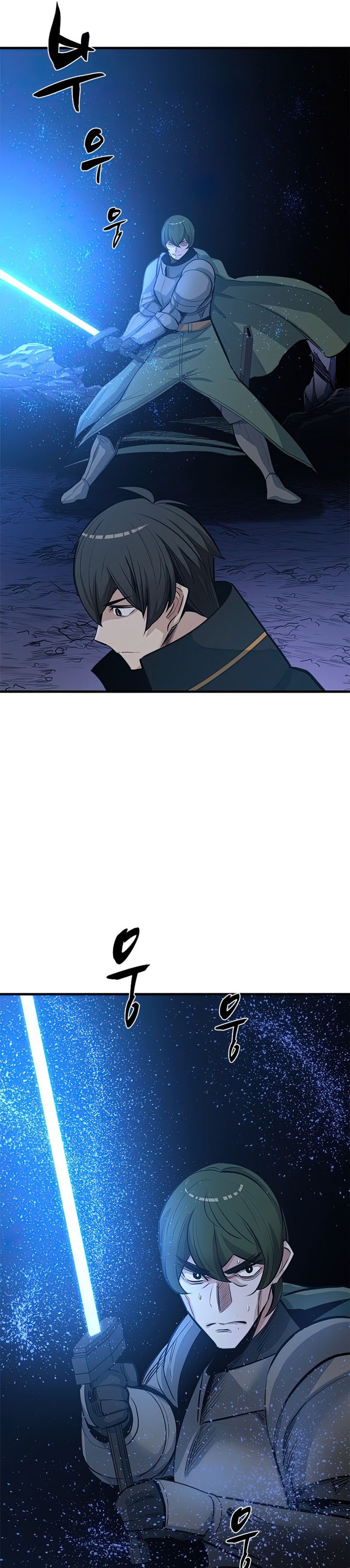The Tutorial is Too Hard Chapter 93 Gambar 30