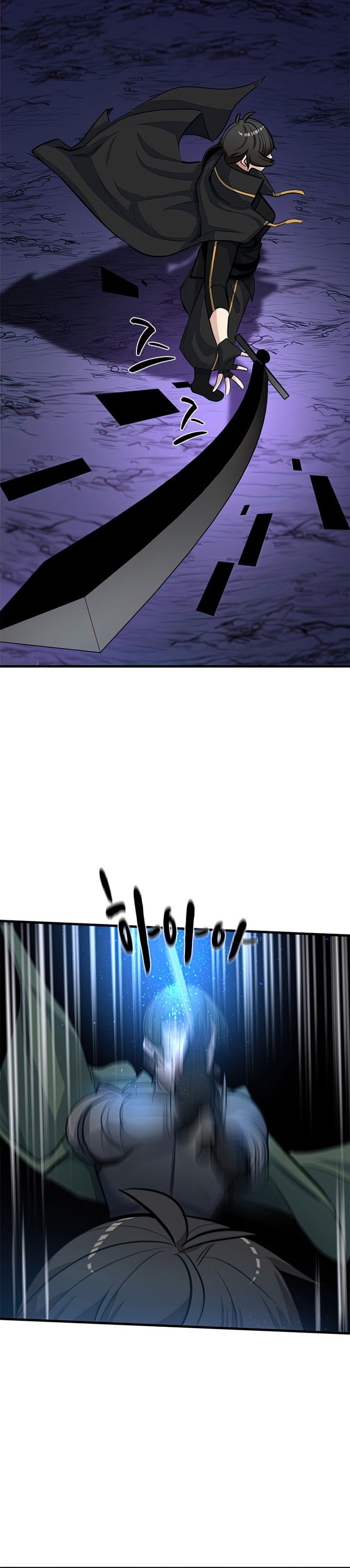 The Tutorial is Too Hard Chapter 93 Gambar 33