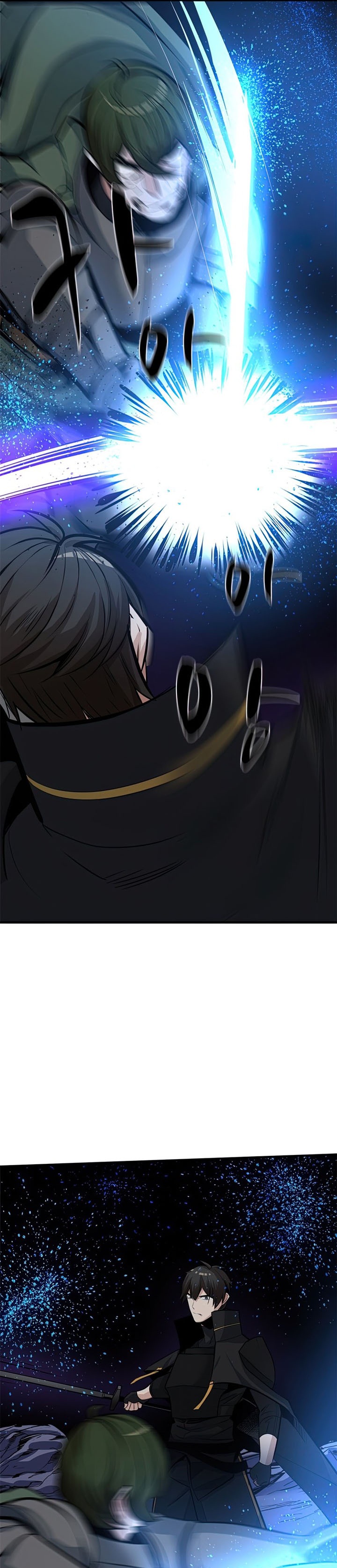 The Tutorial is Too Hard Chapter 93 Gambar 34