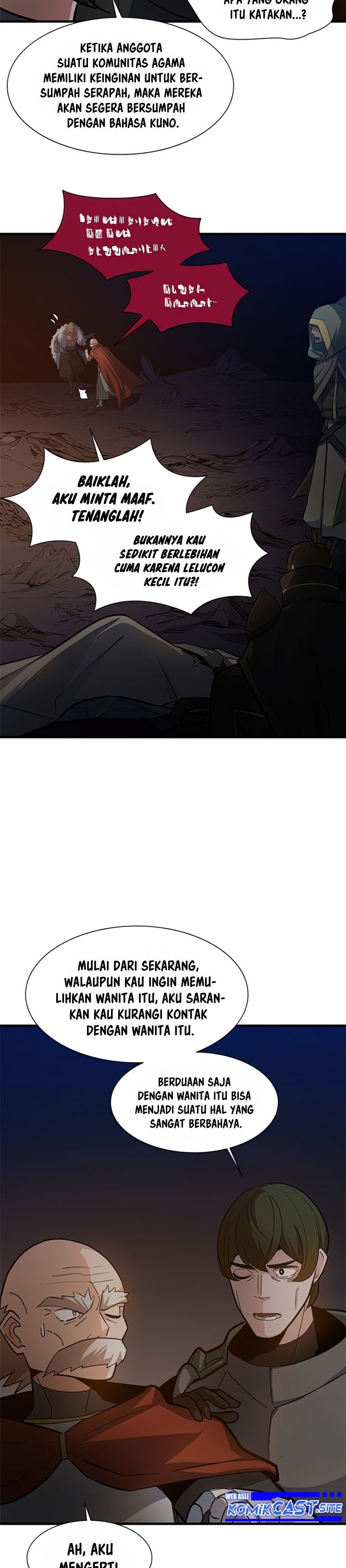 The Tutorial is Too Hard Chapter 96 Gambar 7