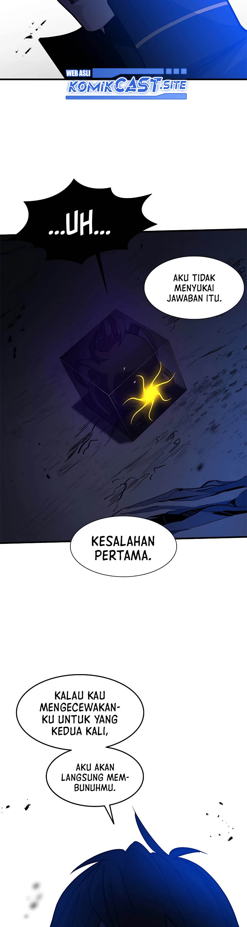 The Tutorial is Too Hard Chapter 101 Gambar 40