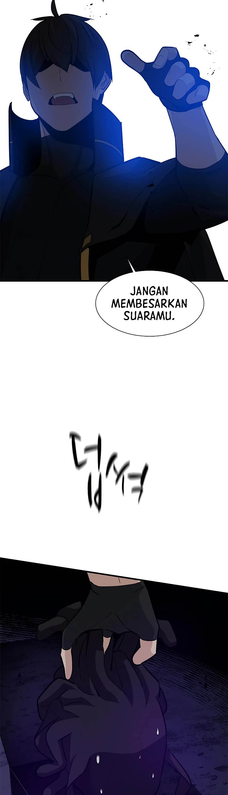 The Tutorial is Too Hard Chapter 101 Gambar 42