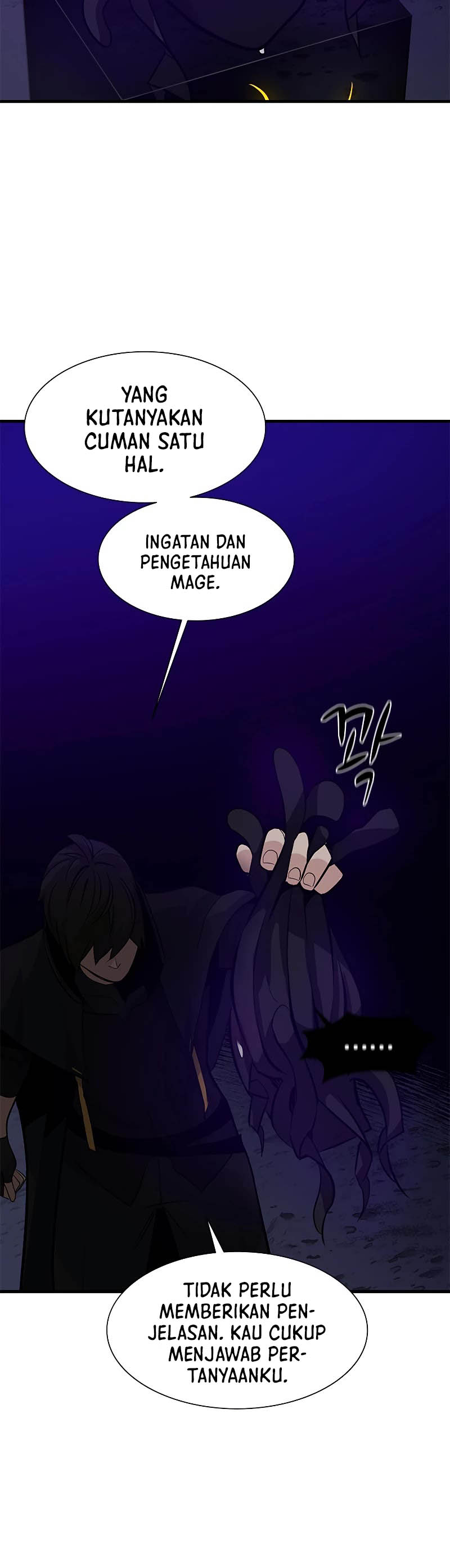 The Tutorial is Too Hard Chapter 101 Gambar 43