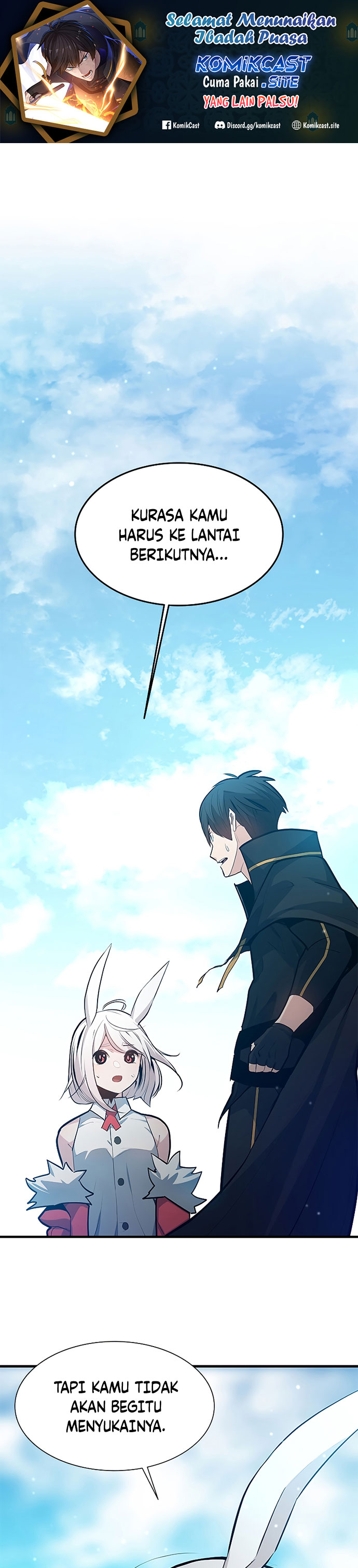 The Tutorial is Too Hard Chapter 104 Gambar 2