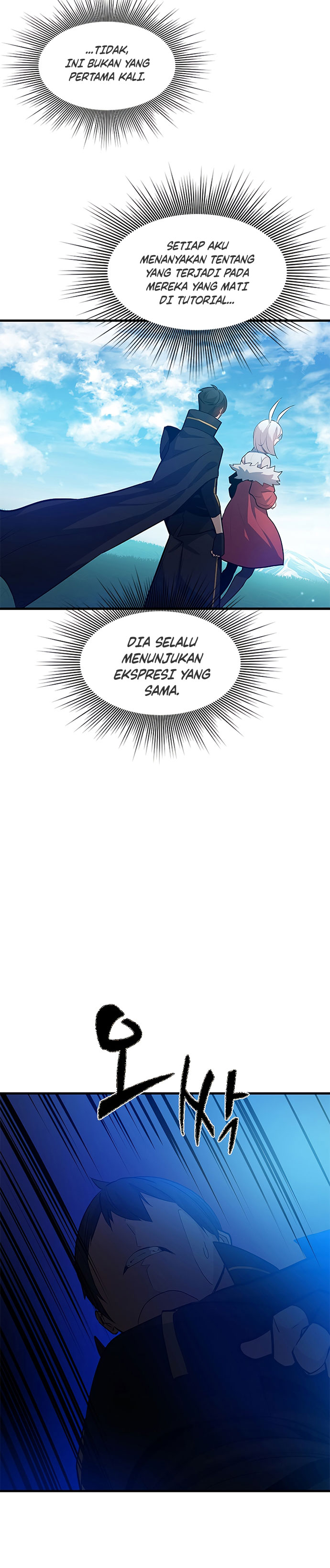 The Tutorial is Too Hard Chapter 104 Gambar 16