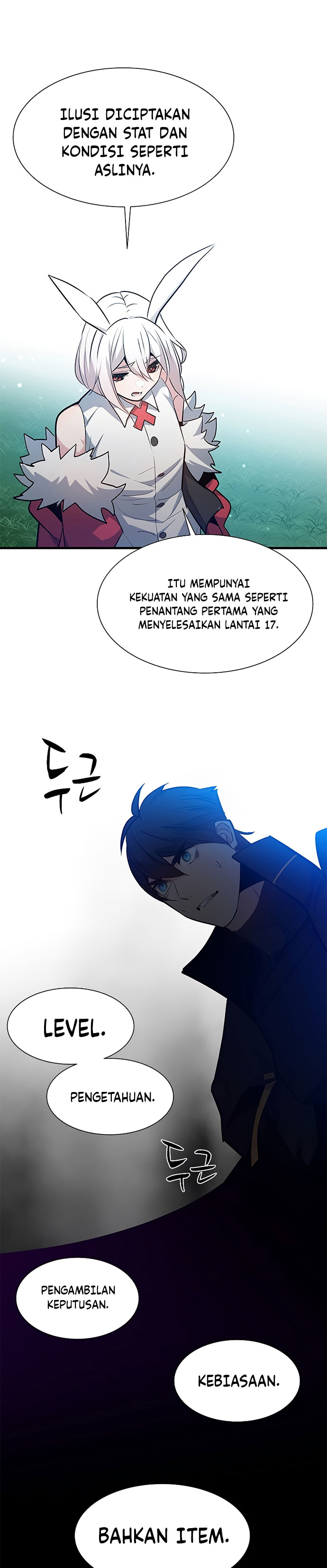 The Tutorial is Too Hard Chapter 104 Gambar 27