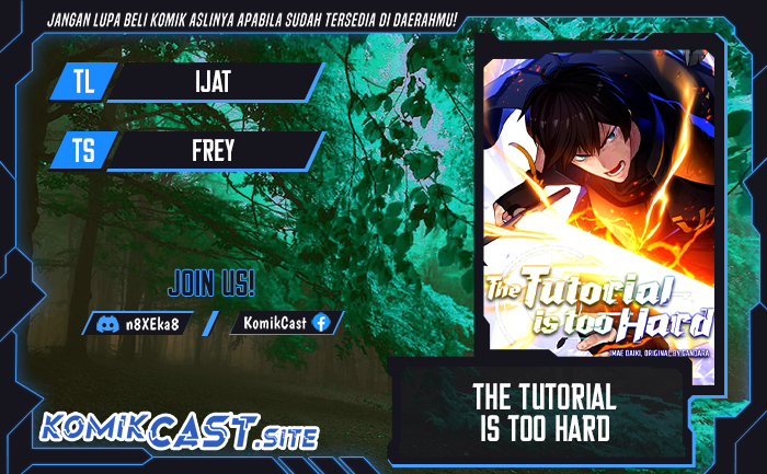 The Tutorial is Too Hard Chapter 108 Gambar 1