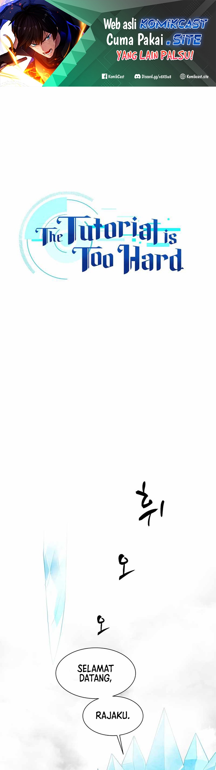 The Tutorial is Too Hard Chapter 108 Gambar 2