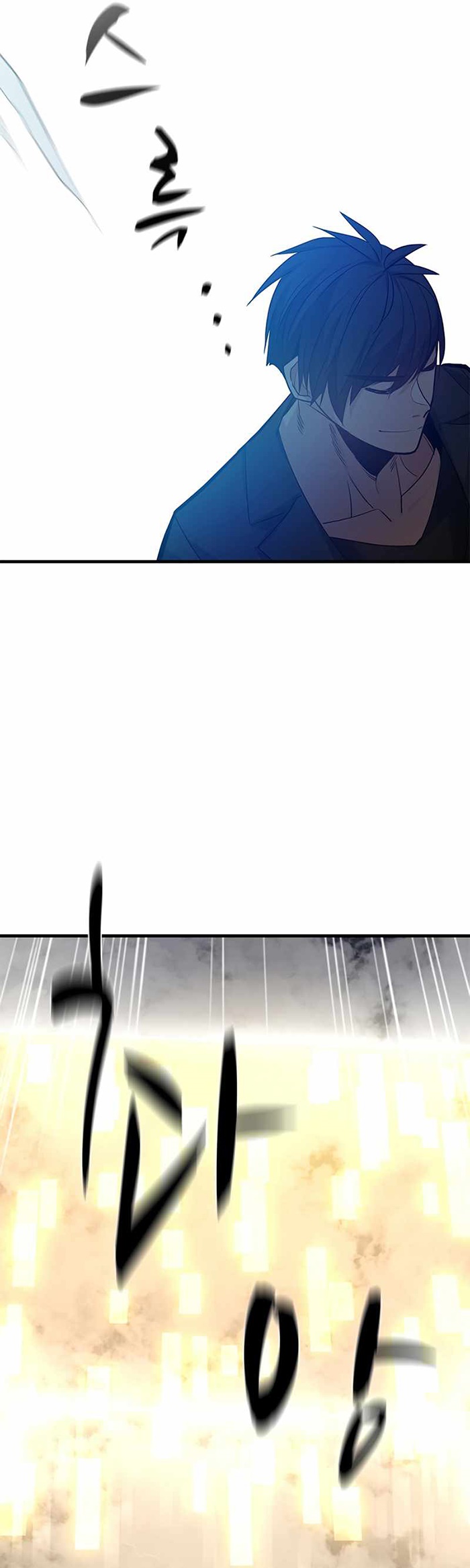 The Tutorial is Too Hard Chapter 108 Gambar 12