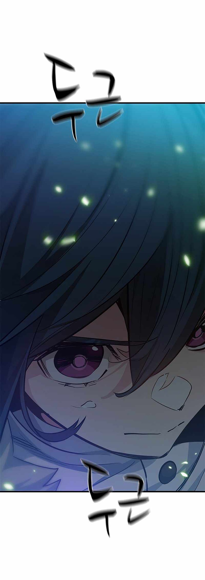 The Tutorial is Too Hard Chapter 108 Gambar 48