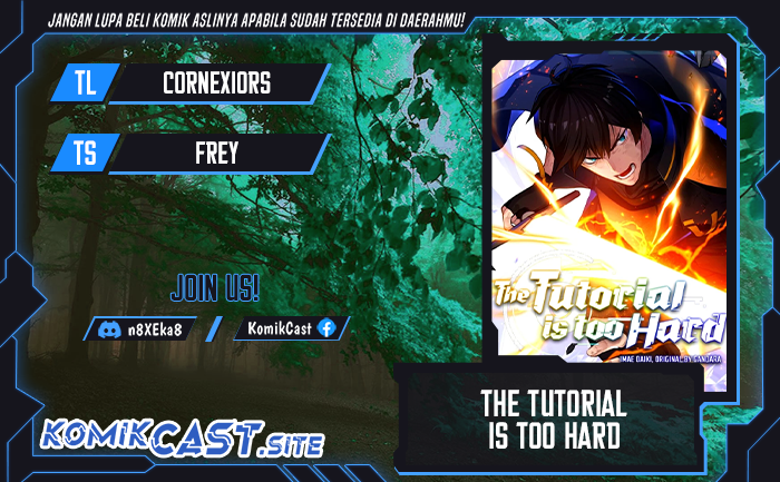 The Tutorial is Too Hard Chapter 110 Gambar 1