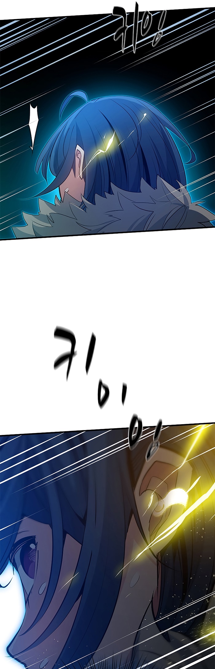 The Tutorial is Too Hard Chapter 110 Gambar 8