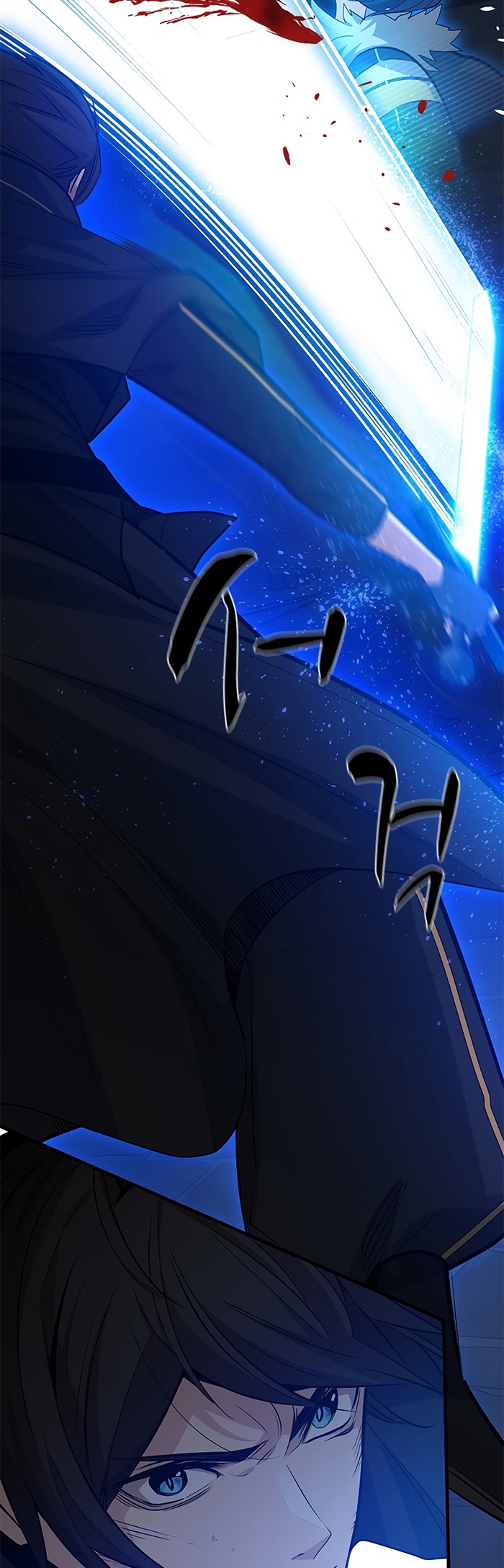 The Tutorial is Too Hard Chapter 110 Gambar 11