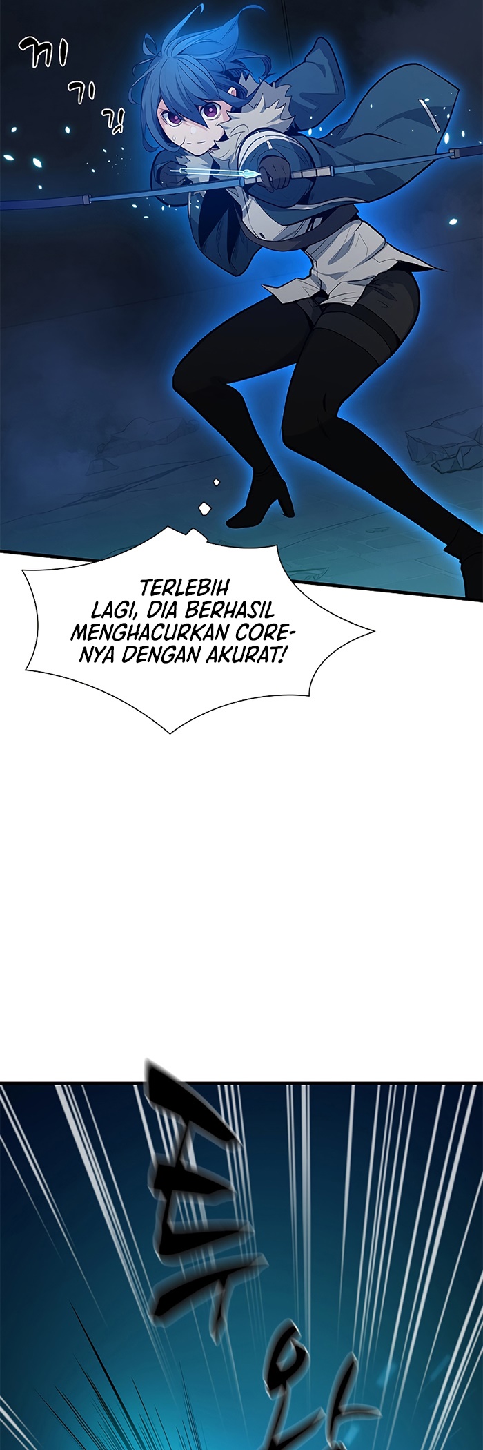 The Tutorial is Too Hard Chapter 110 Gambar 14