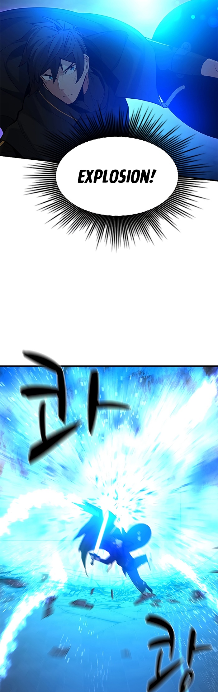 The Tutorial is Too Hard Chapter 110 Gambar 21