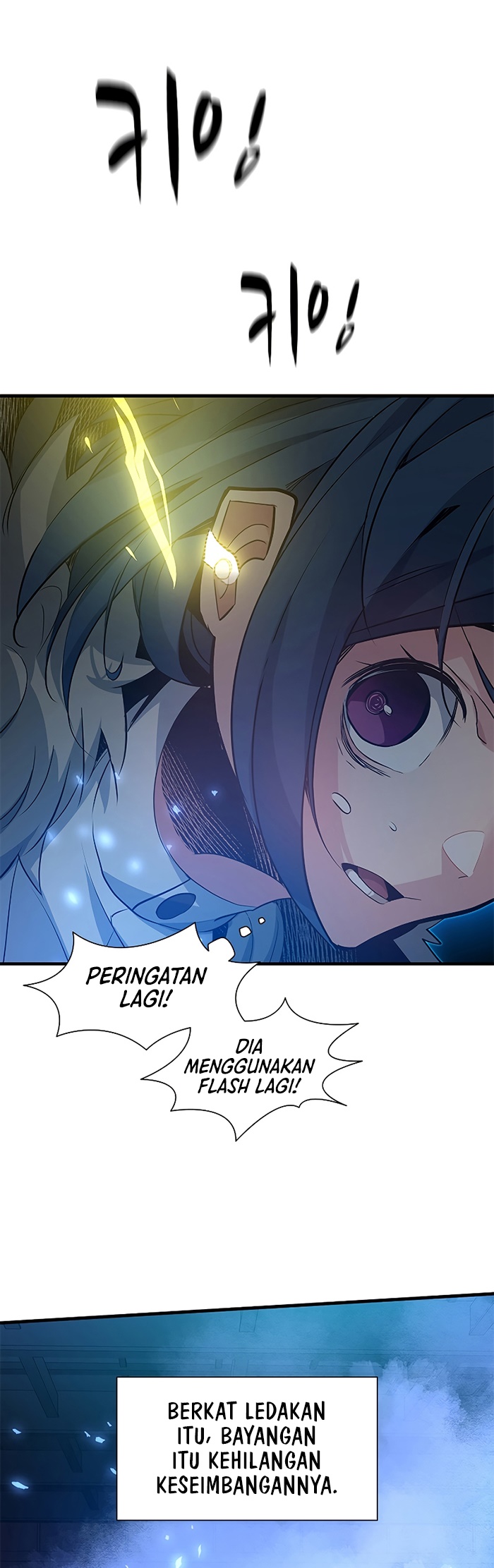 The Tutorial is Too Hard Chapter 110 Gambar 24