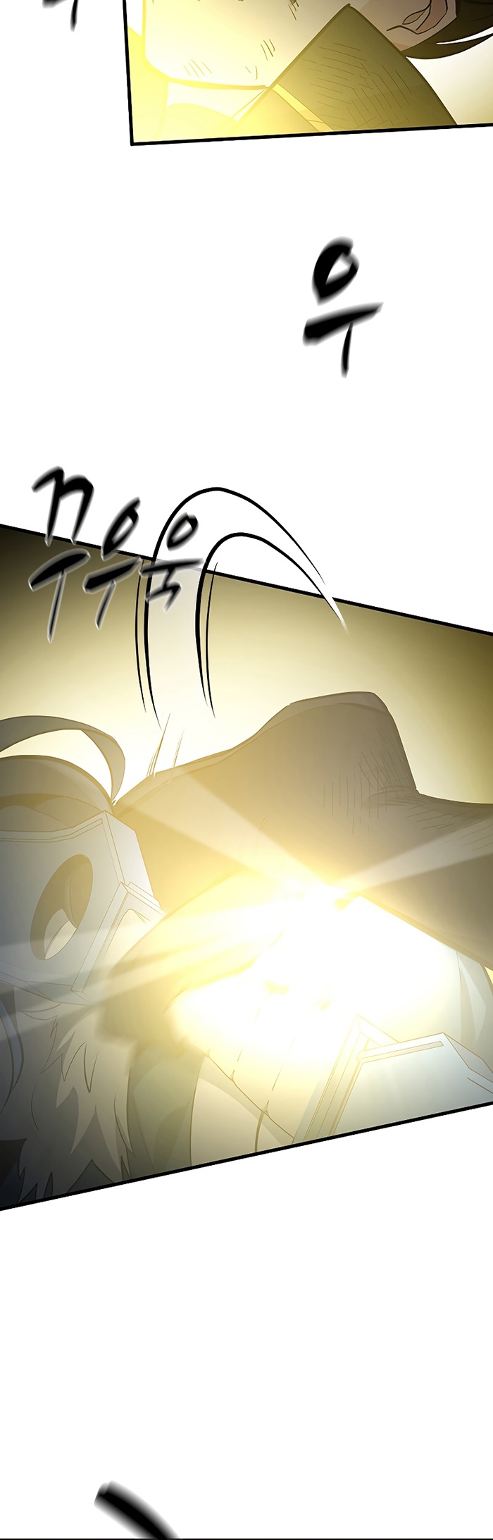 The Tutorial is Too Hard Chapter 110 Gambar 31