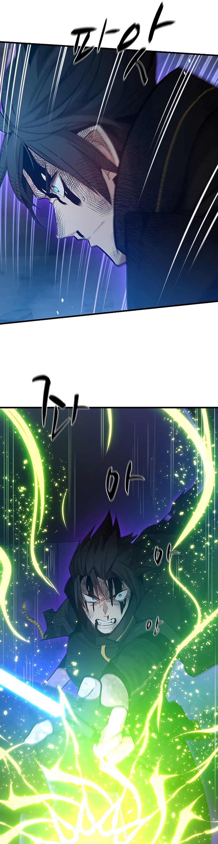 The Tutorial is Too Hard Chapter 112 Gambar 7