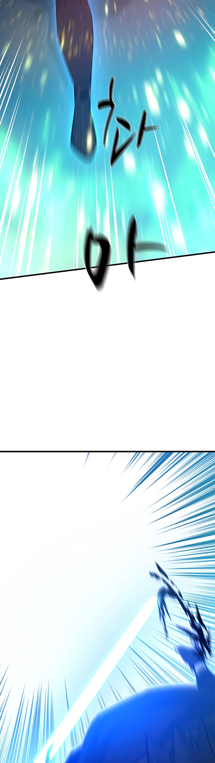 The Tutorial is Too Hard Chapter 112 Gambar 13