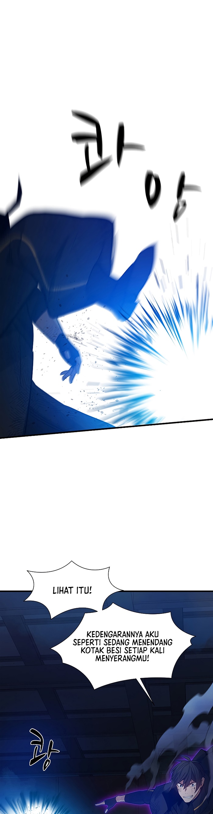 The Tutorial is Too Hard Chapter 112 Gambar 23