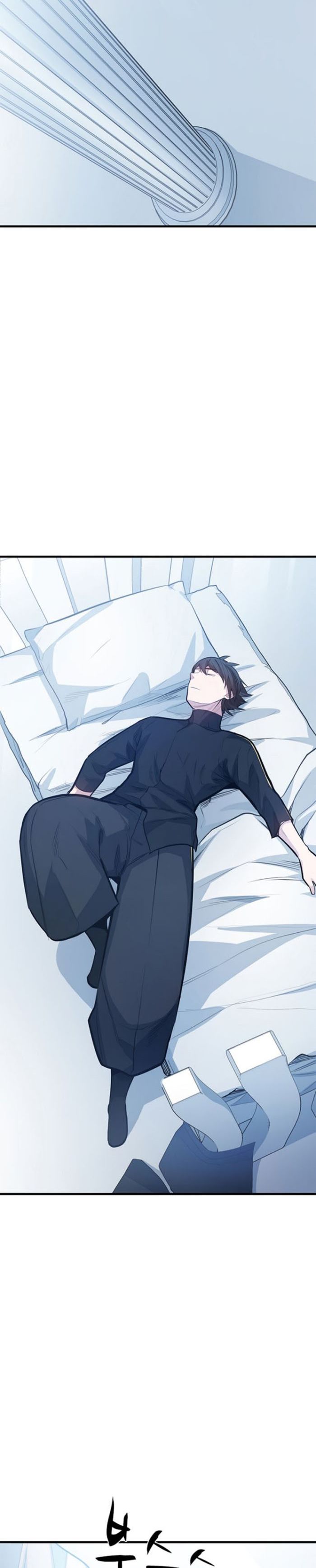 The Tutorial is Too Hard Chapter 115 Gambar 5