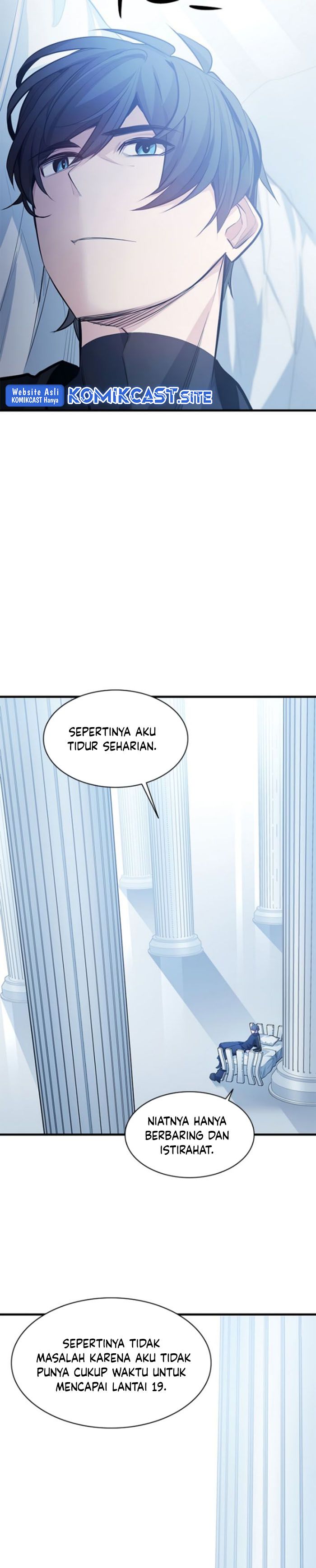 The Tutorial is Too Hard Chapter 115 Gambar 6