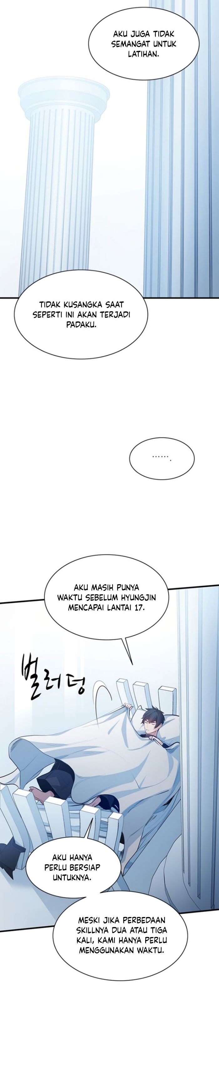 The Tutorial is Too Hard Chapter 115 Gambar 7