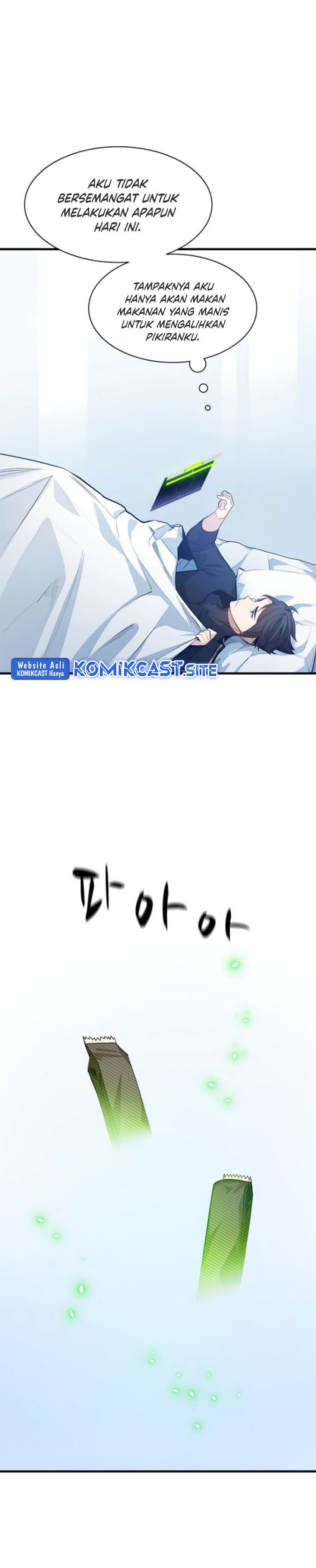 The Tutorial is Too Hard Chapter 115 Gambar 9