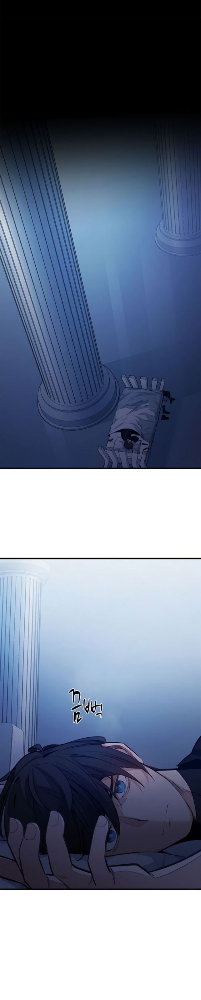 The Tutorial is Too Hard Chapter 115 Gambar 11