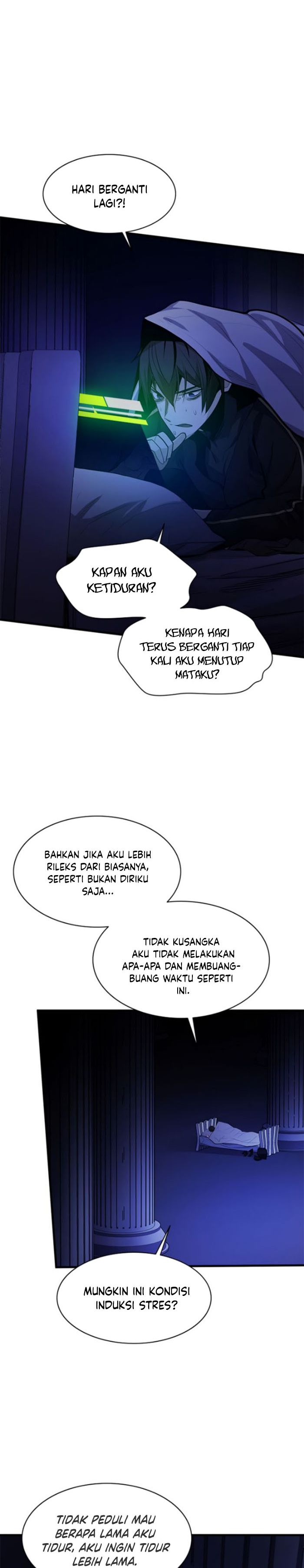 The Tutorial is Too Hard Chapter 115 Gambar 17