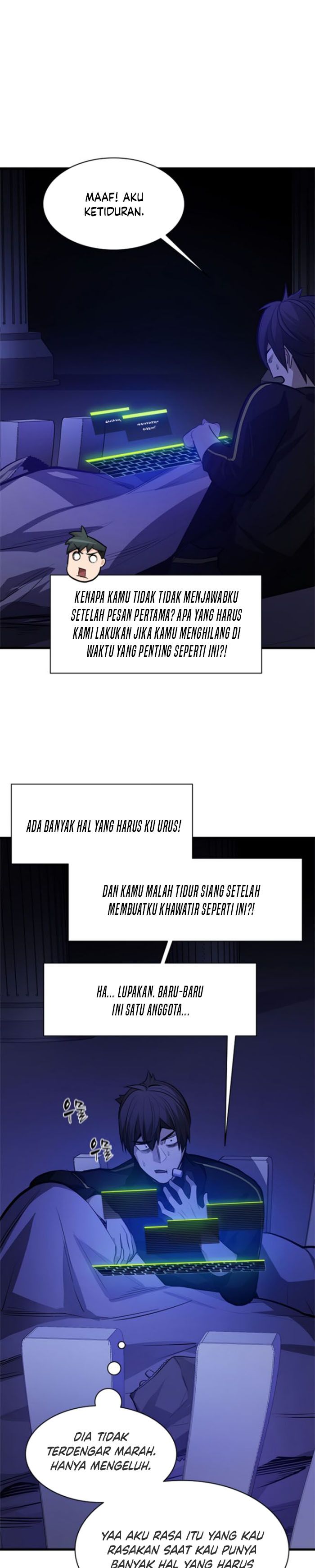 The Tutorial is Too Hard Chapter 115 Gambar 26