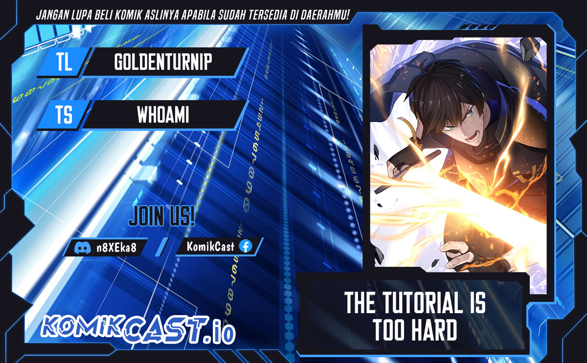 The Tutorial is Too Hard Chapter 119 Gambar 1