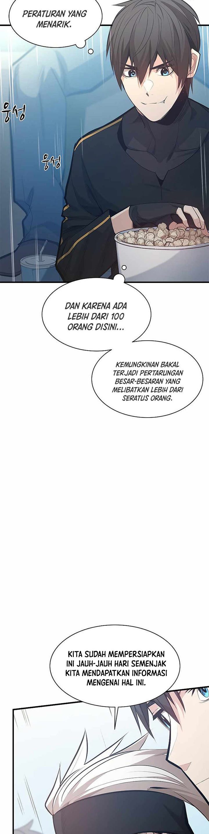 The Tutorial is Too Hard Chapter 119 Gambar 4