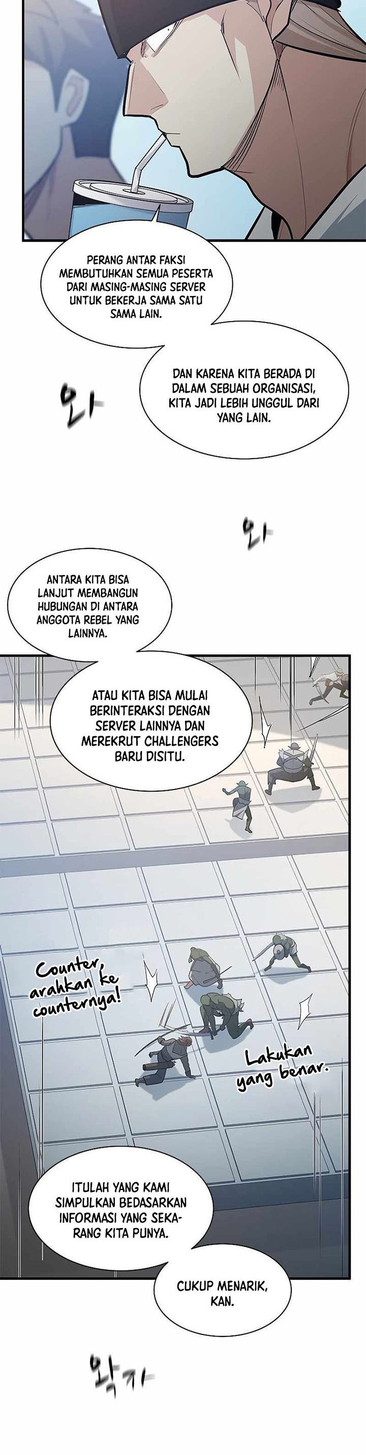 The Tutorial is Too Hard Chapter 119 Gambar 5