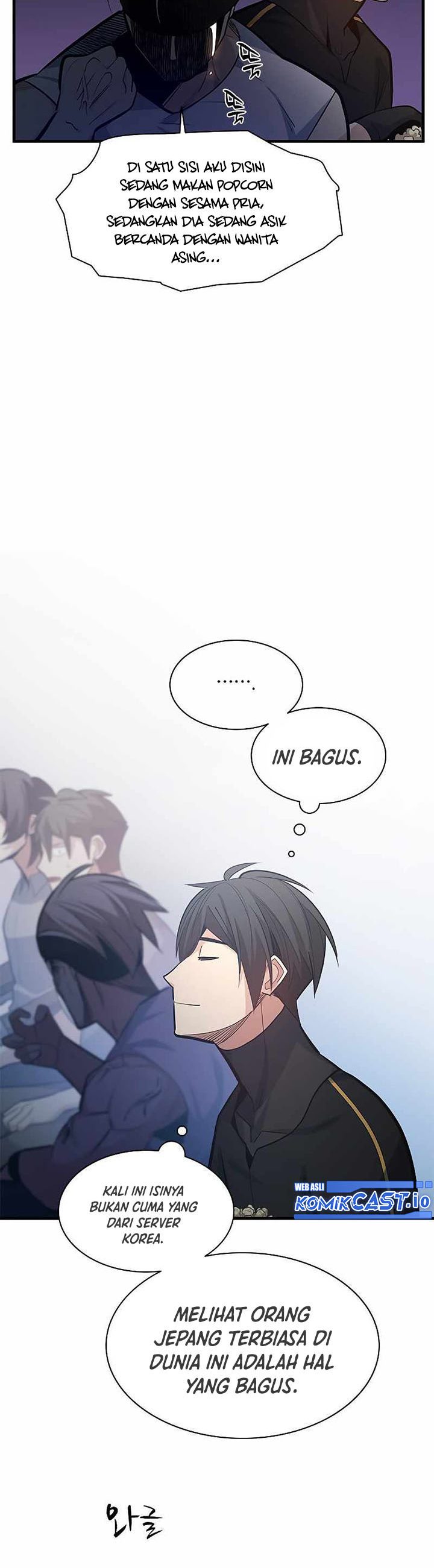 The Tutorial is Too Hard Chapter 119 Gambar 18