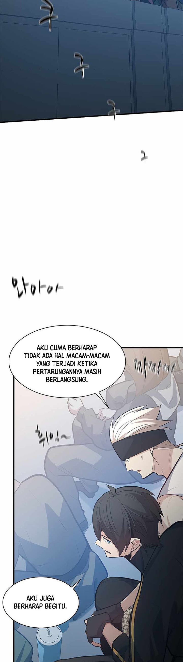 The Tutorial is Too Hard Chapter 119 Gambar 20