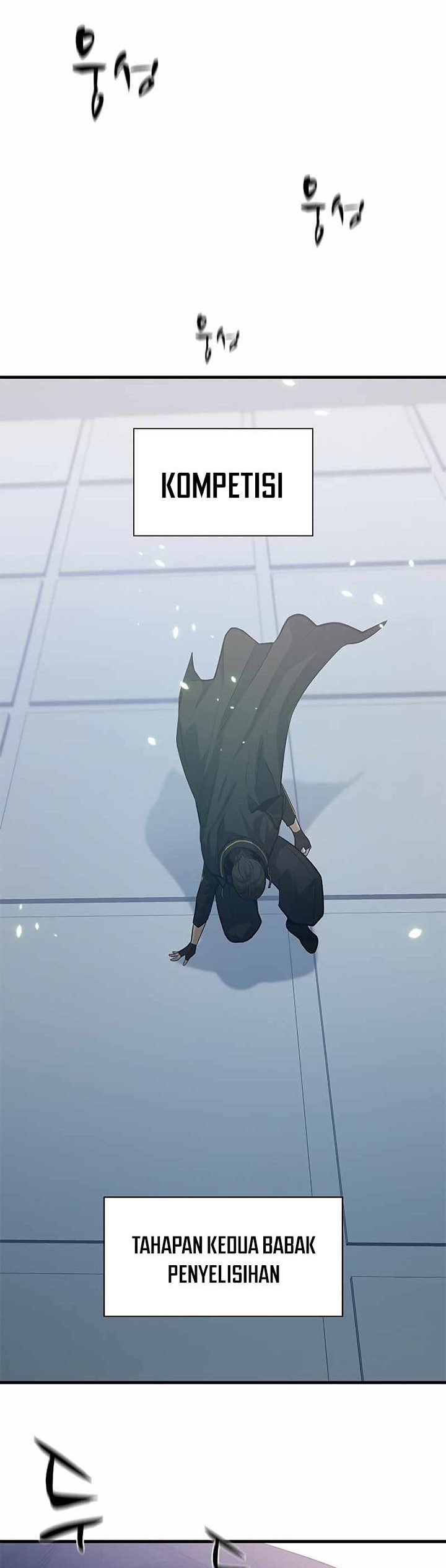 The Tutorial is Too Hard Chapter 119 Gambar 24