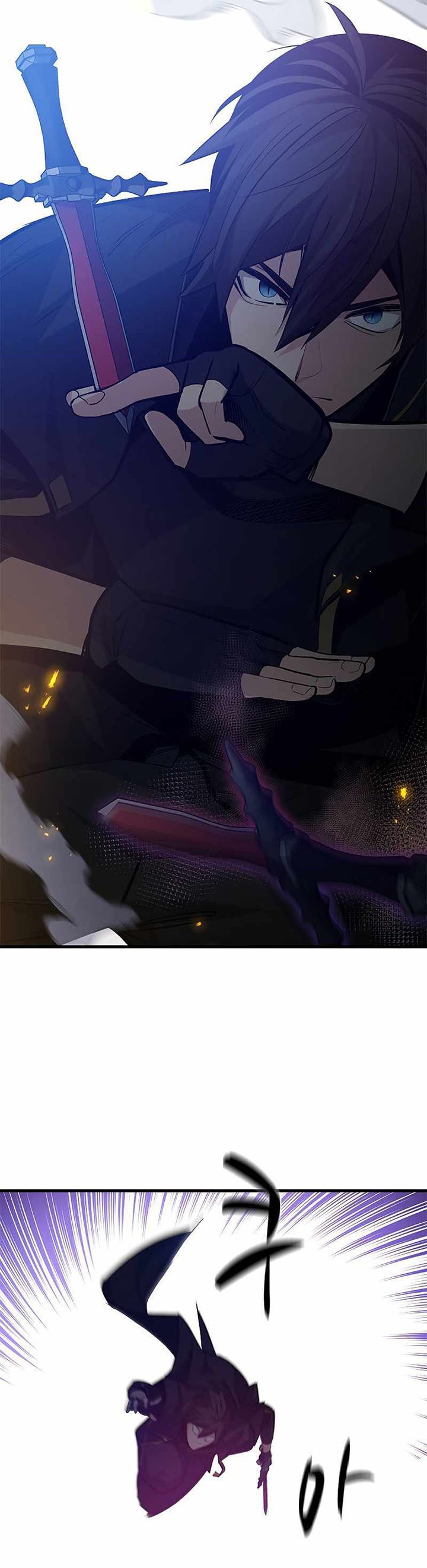 The Tutorial is Too Hard Chapter 119 Gambar 37